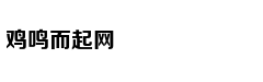 5G将触发VR/AR产业的爆发与成熟